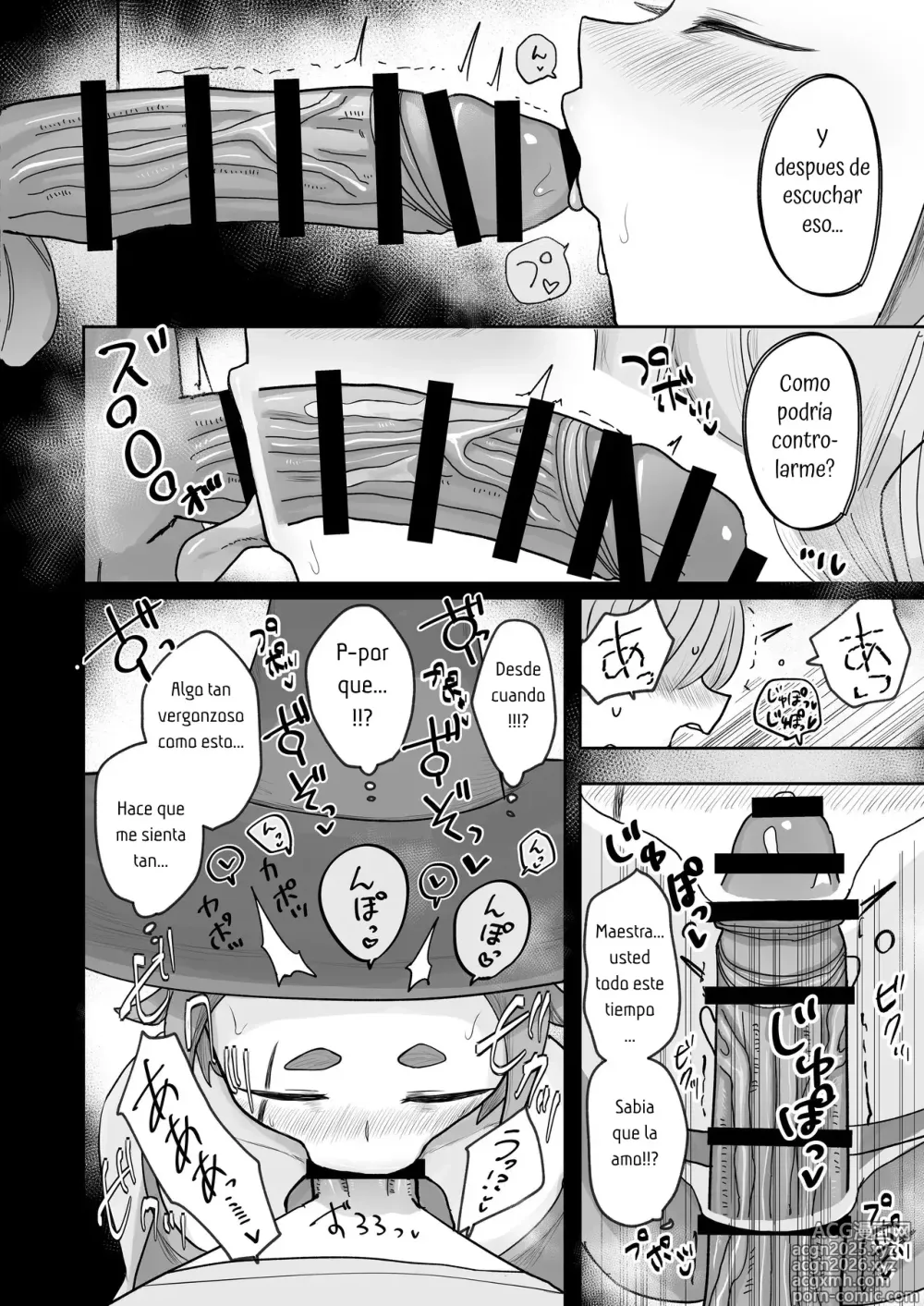 Page 16 of doujinshi El Amado Aprendiz ♂ de la Tetona Bruja Milenaria￪ es Exprimido por su Maestra en su ''Exámen de Graduación''
