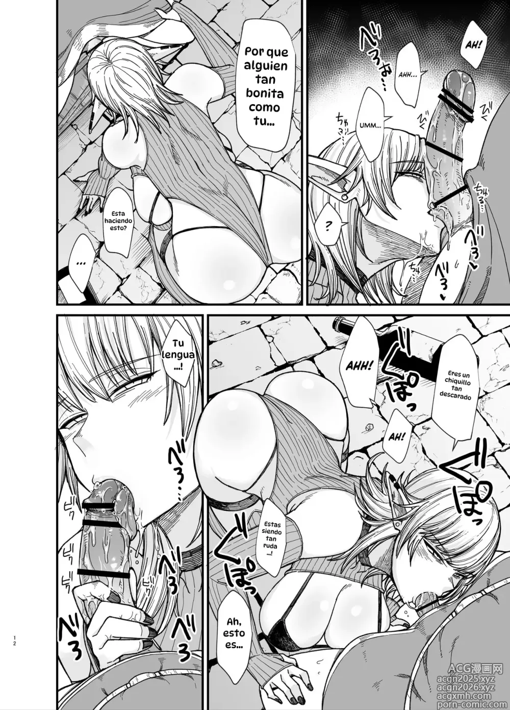 Page 12 of doujinshi Mujeres de Otro Mundo 7.0