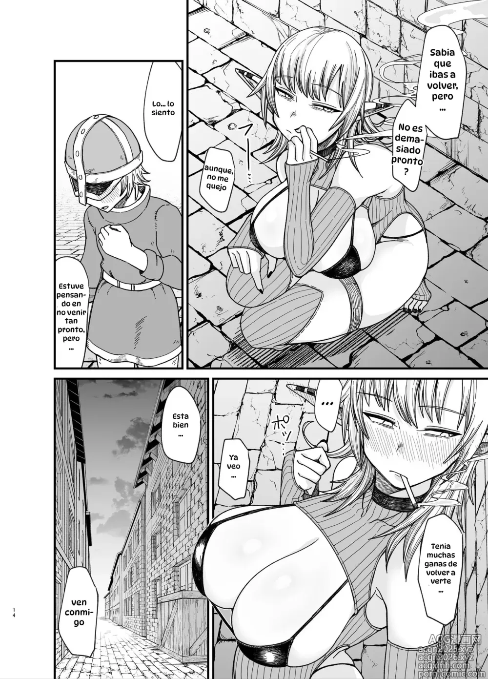 Page 14 of doujinshi Mujeres de Otro Mundo 7.0