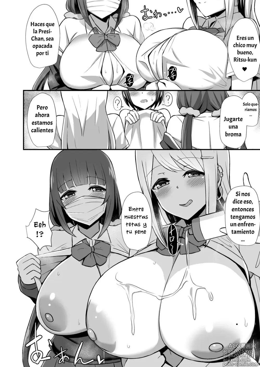 Page 15 of doujinshi Moralidad Colapsada -Mi Hermanito Fue Robado por un Vulgar Dúo de Gyarus- (decensored)