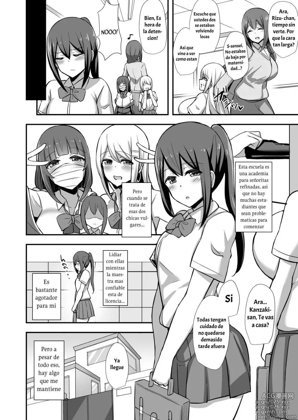 Page 3 of doujinshi Moralidad Colapsada -Mi Hermanito Fue Robado por un Vulgar Dúo de Gyarus- (decensored)