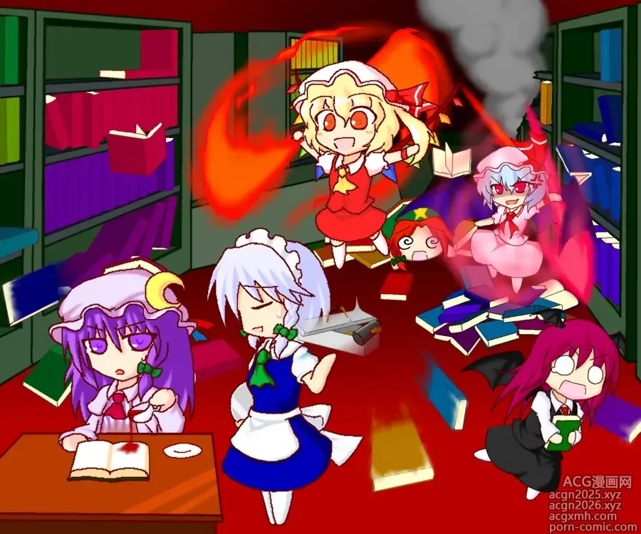 Page 13 of imageset ばくP