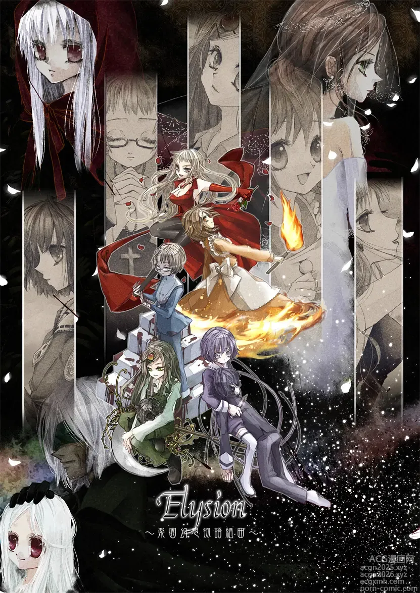 Page 1 of imageset 218