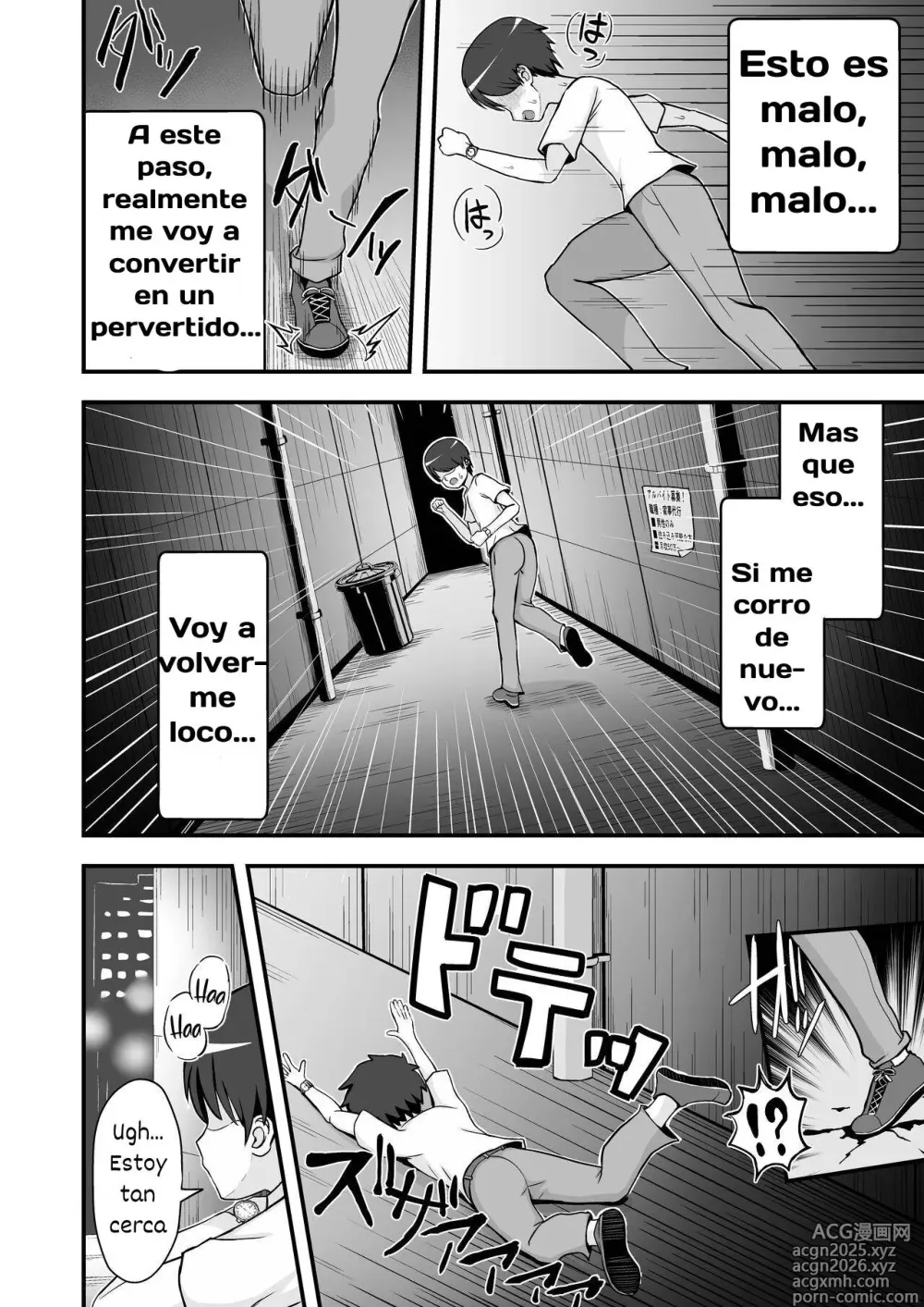 Page 19 of doujinshi Masoquista Tributado por su Derrota