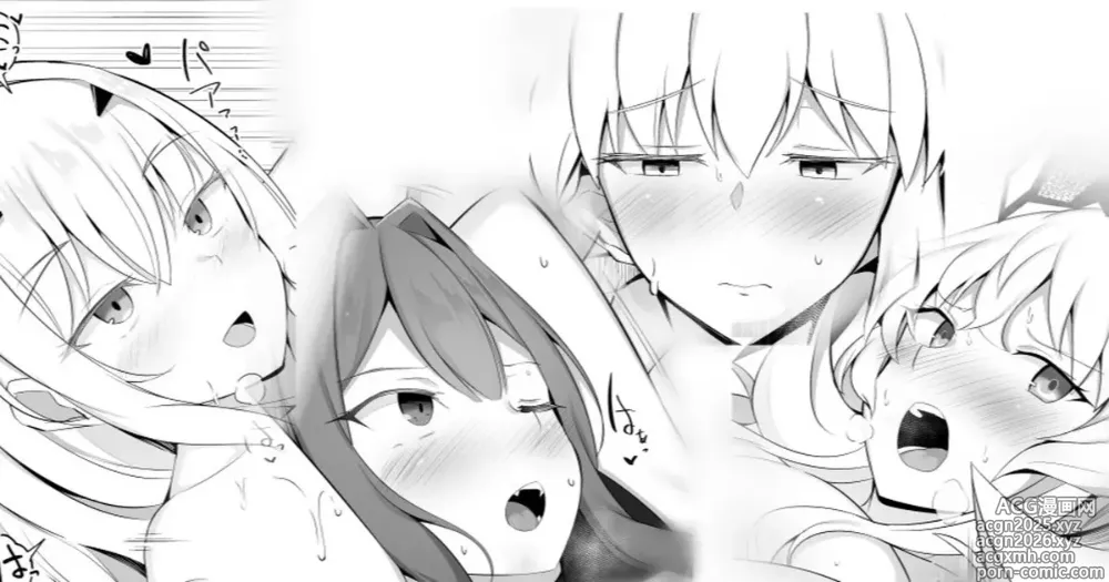 Page 1 of doujinshi Mestre Interrogando os Membros da Fairy Britain Um por Um