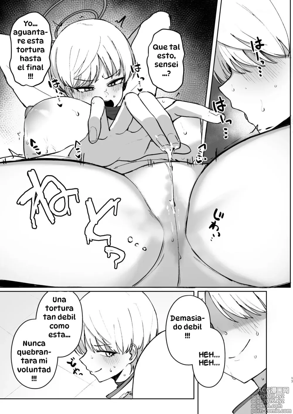 Page 16 of doujinshi ''Ma'' de Marina