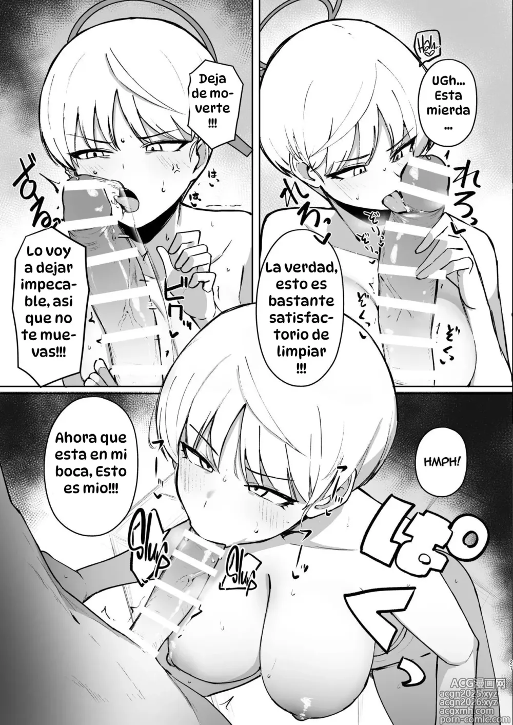 Page 26 of doujinshi ''Ma'' de Marina