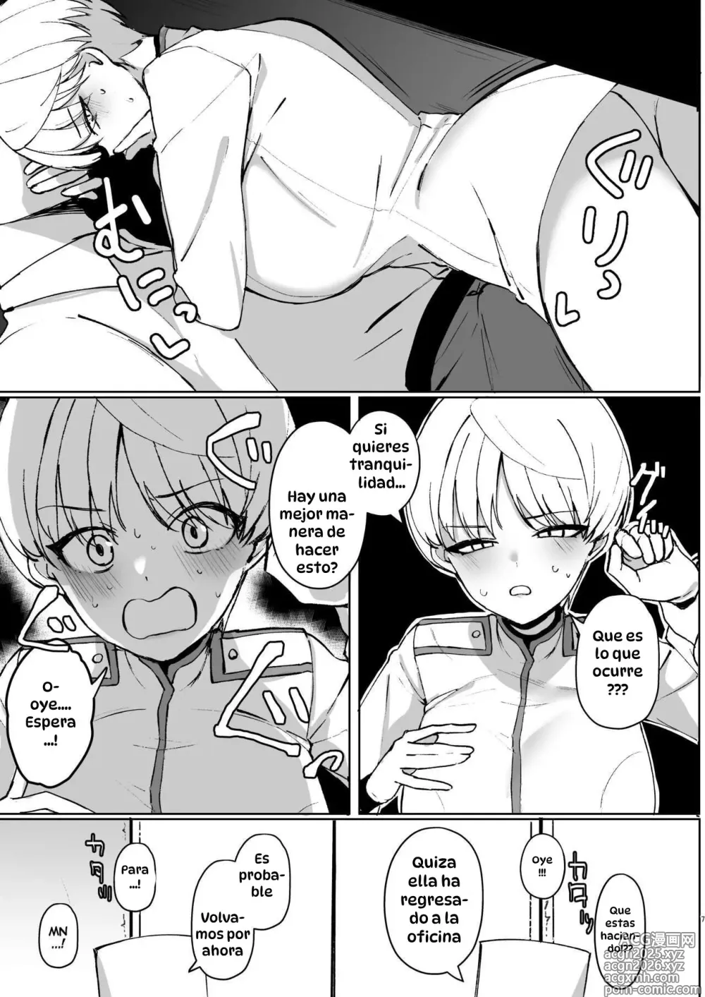 Page 6 of doujinshi ''Ma'' de Marina