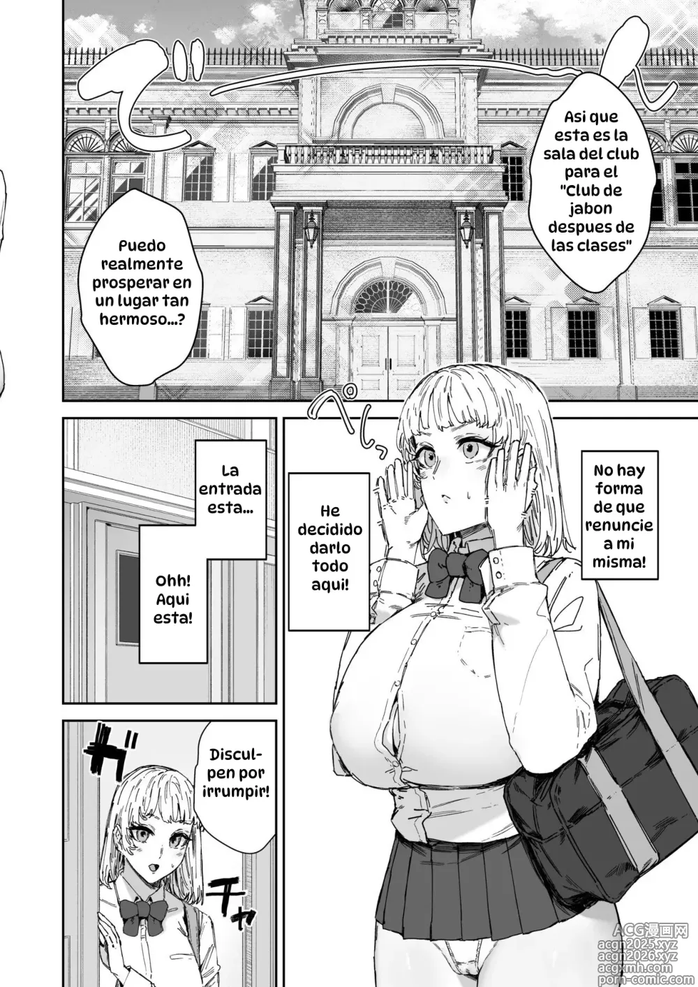 Page 3 of doujinshi El Lado Oculto del Club de Jabón Después de Clases