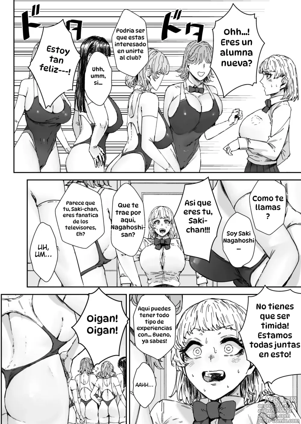 Page 5 of doujinshi El Lado Oculto del Club de Jabón Después de Clases