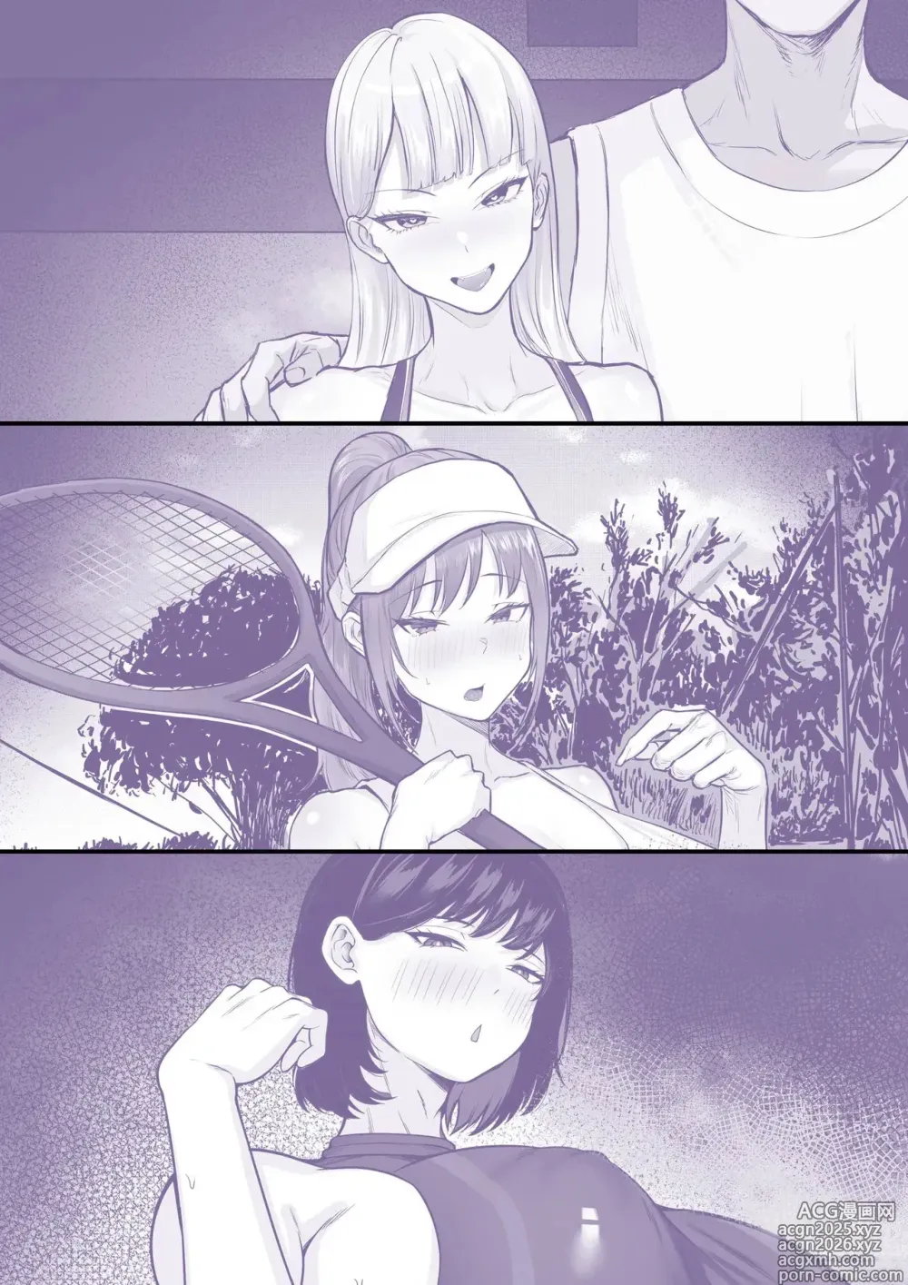 Page 2 of doujinshi Es Difícil Elegir un Club para Unirme