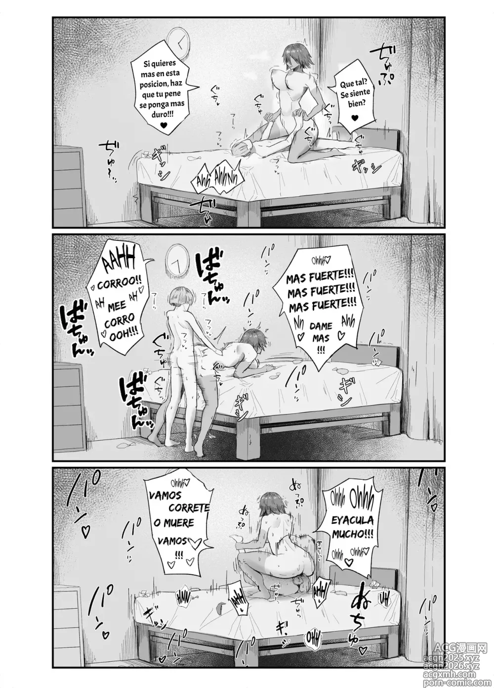 Page 26 of doujinshi Watashi no Omocha-kun｜Mi Dildo-kun