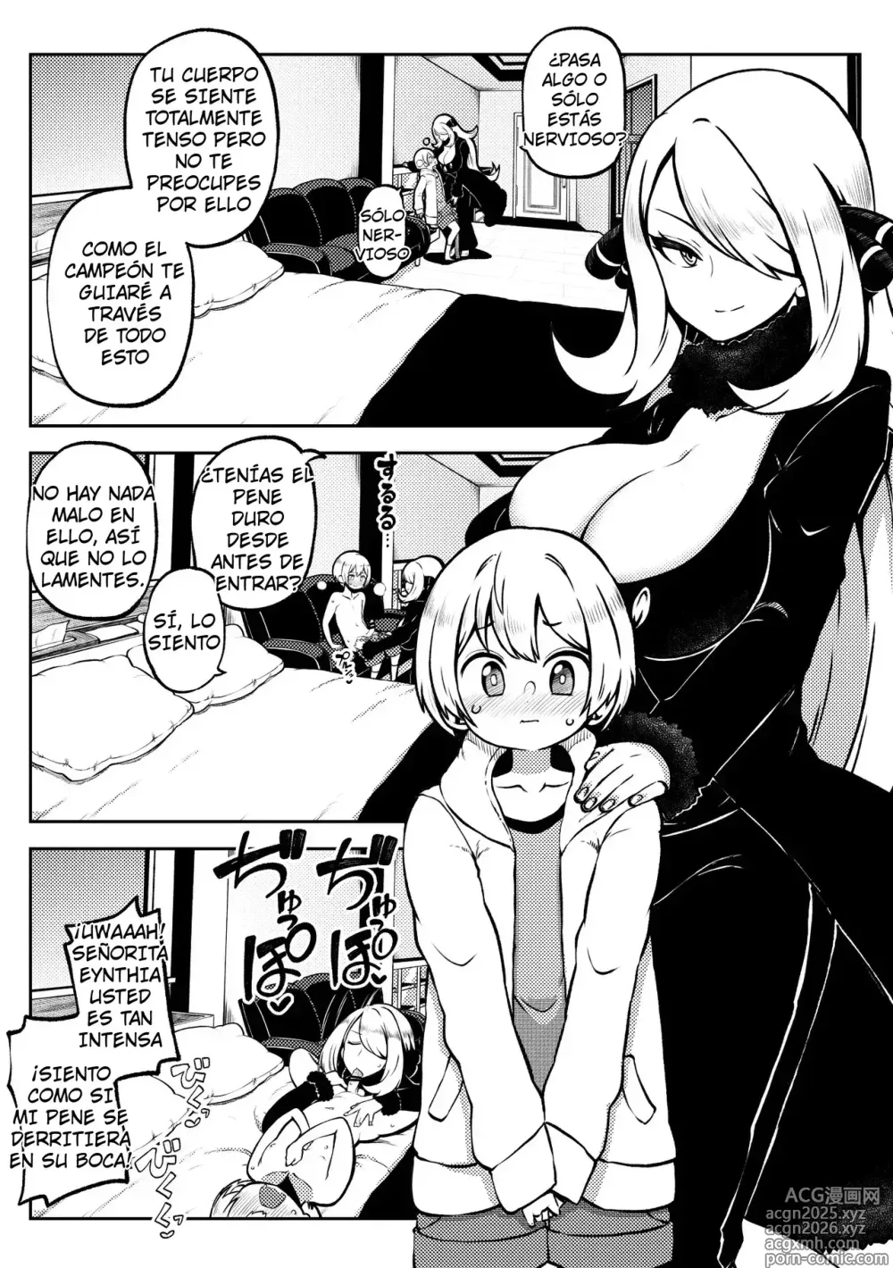 Page 1 of doujinshi Cynthias battle review