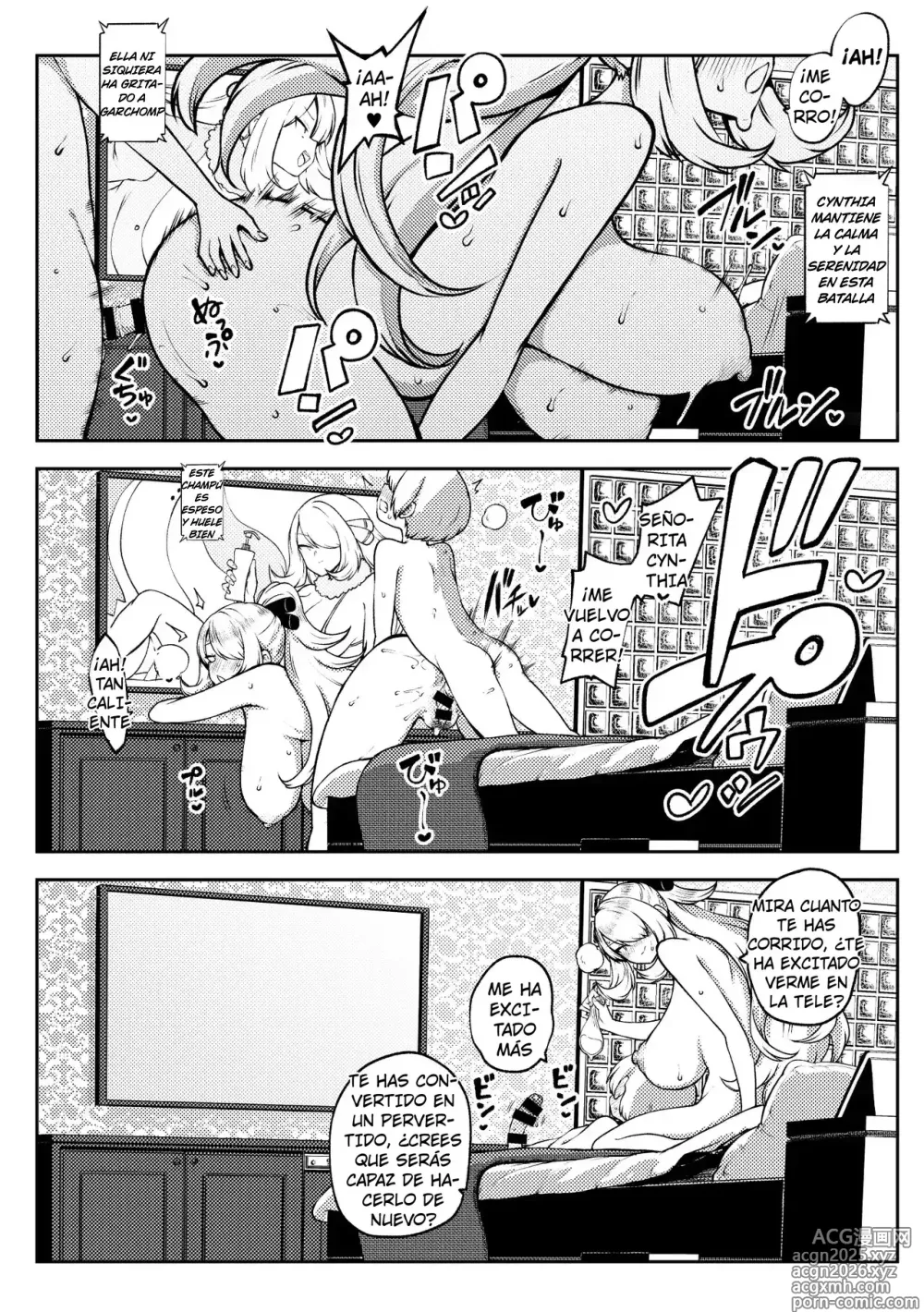 Page 12 of doujinshi Cynthias battle review