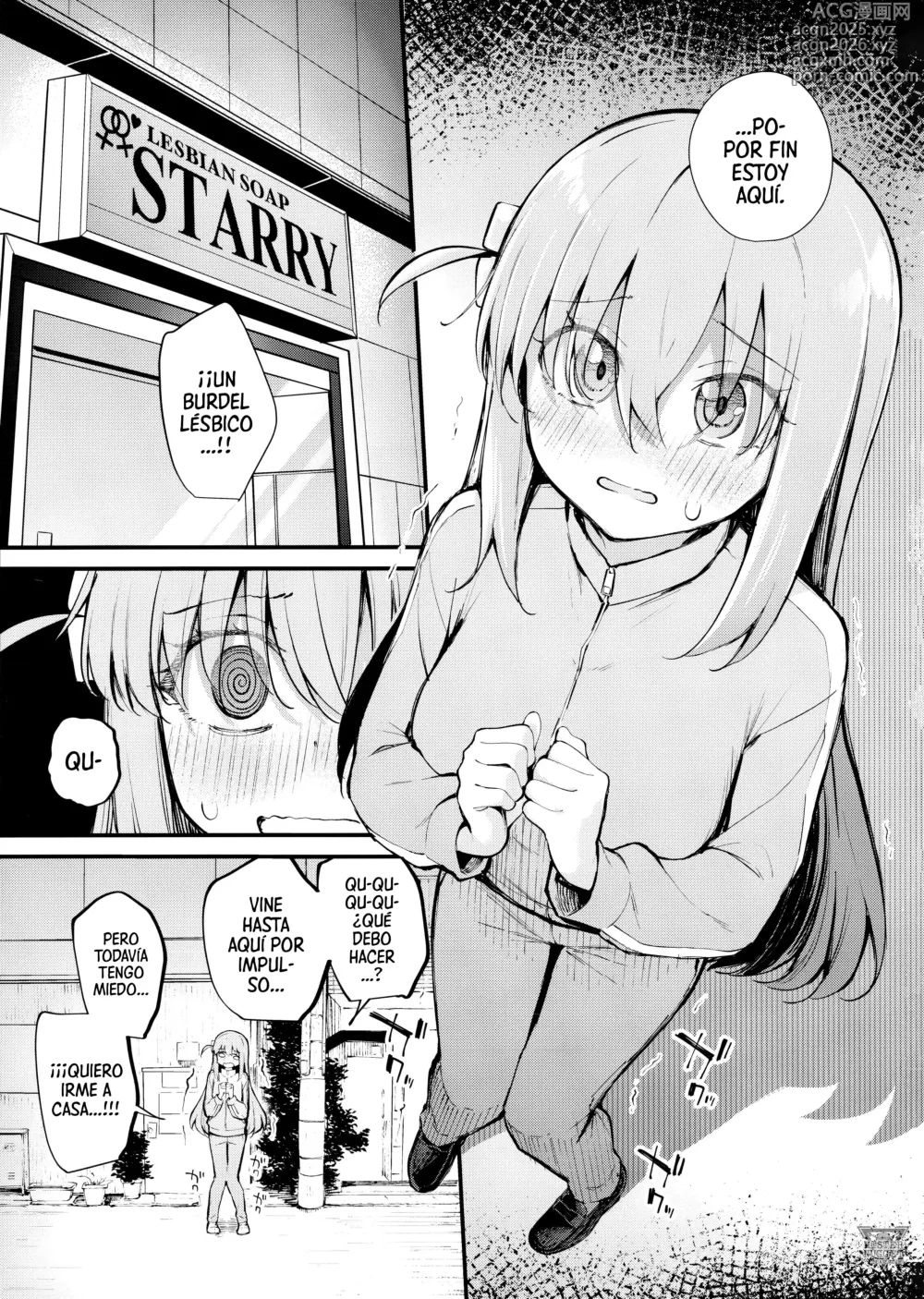 Page 2 of doujinshi Encuentro En Tokio ~Yendo A Un Burdel Lésbico.~