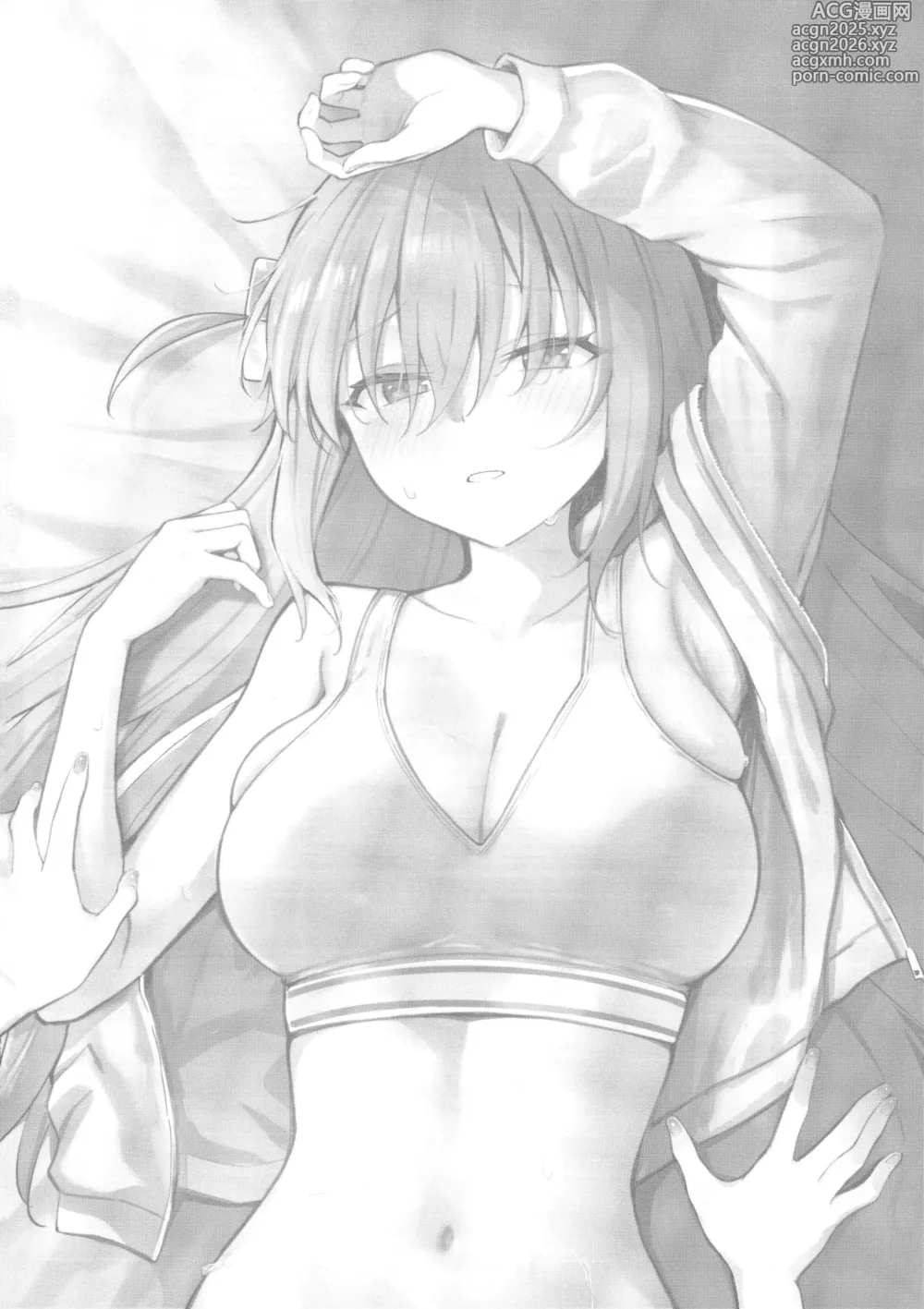 Page 29 of doujinshi Encuentro En Tokio ~Yendo A Un Burdel Lésbico.~