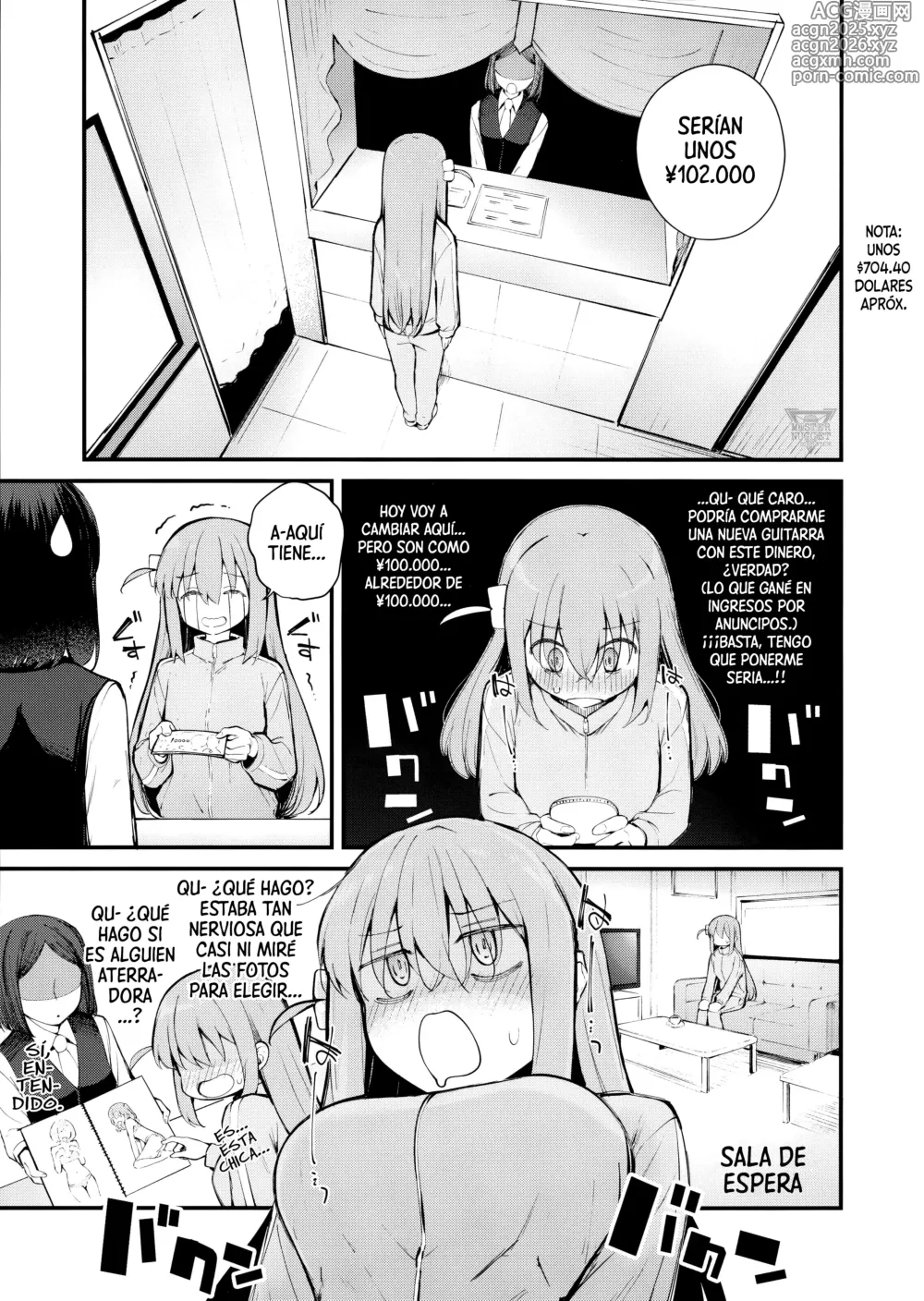 Page 4 of doujinshi Encuentro En Tokio ~Yendo A Un Burdel Lésbico.~