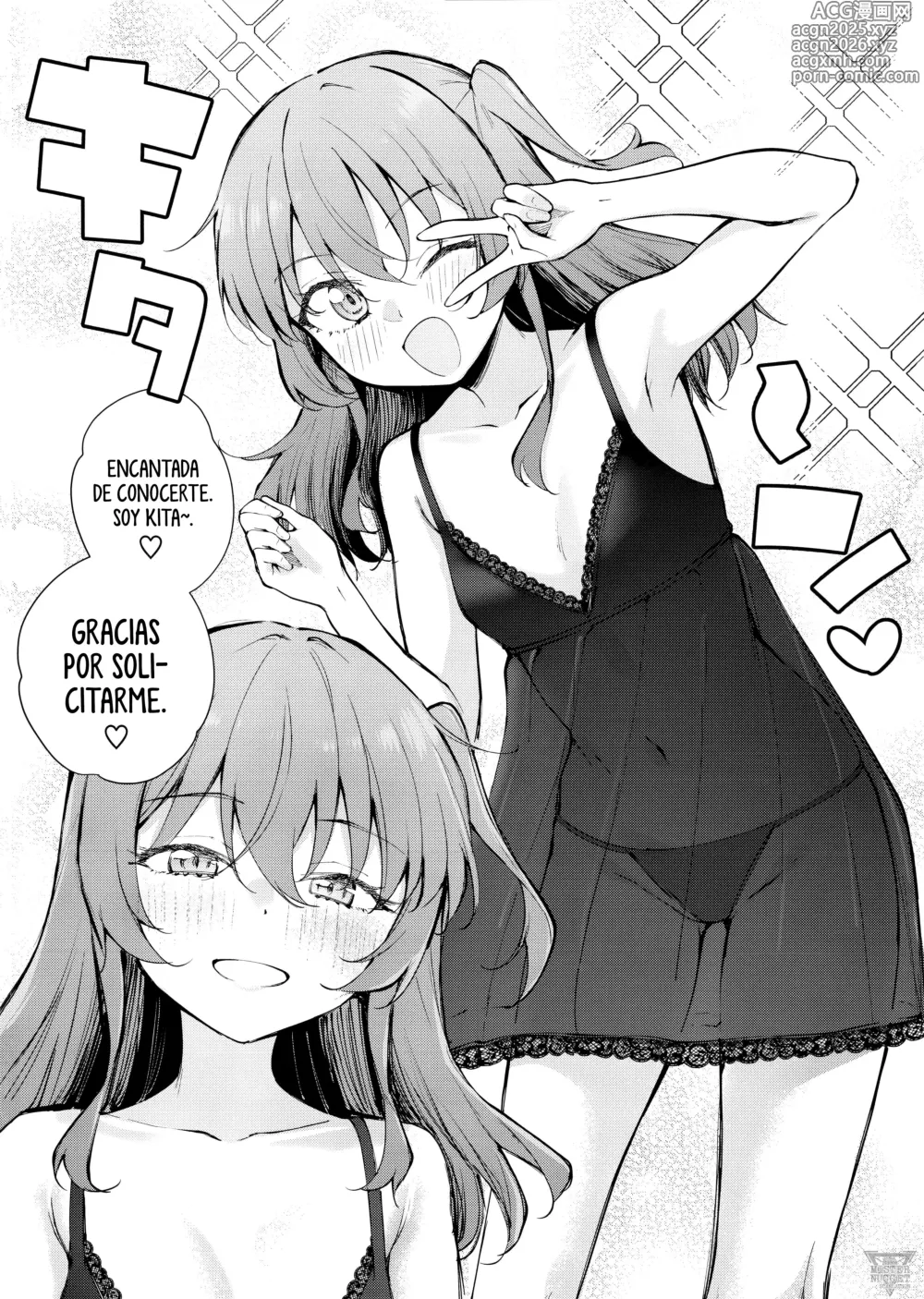 Page 5 of doujinshi Encuentro En Tokio ~Yendo A Un Burdel Lésbico.~