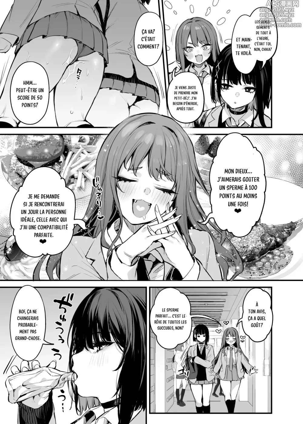 Page 4 of doujinshi Kore wa Tada no Shokuji dakara!｜Cest juste un repas!