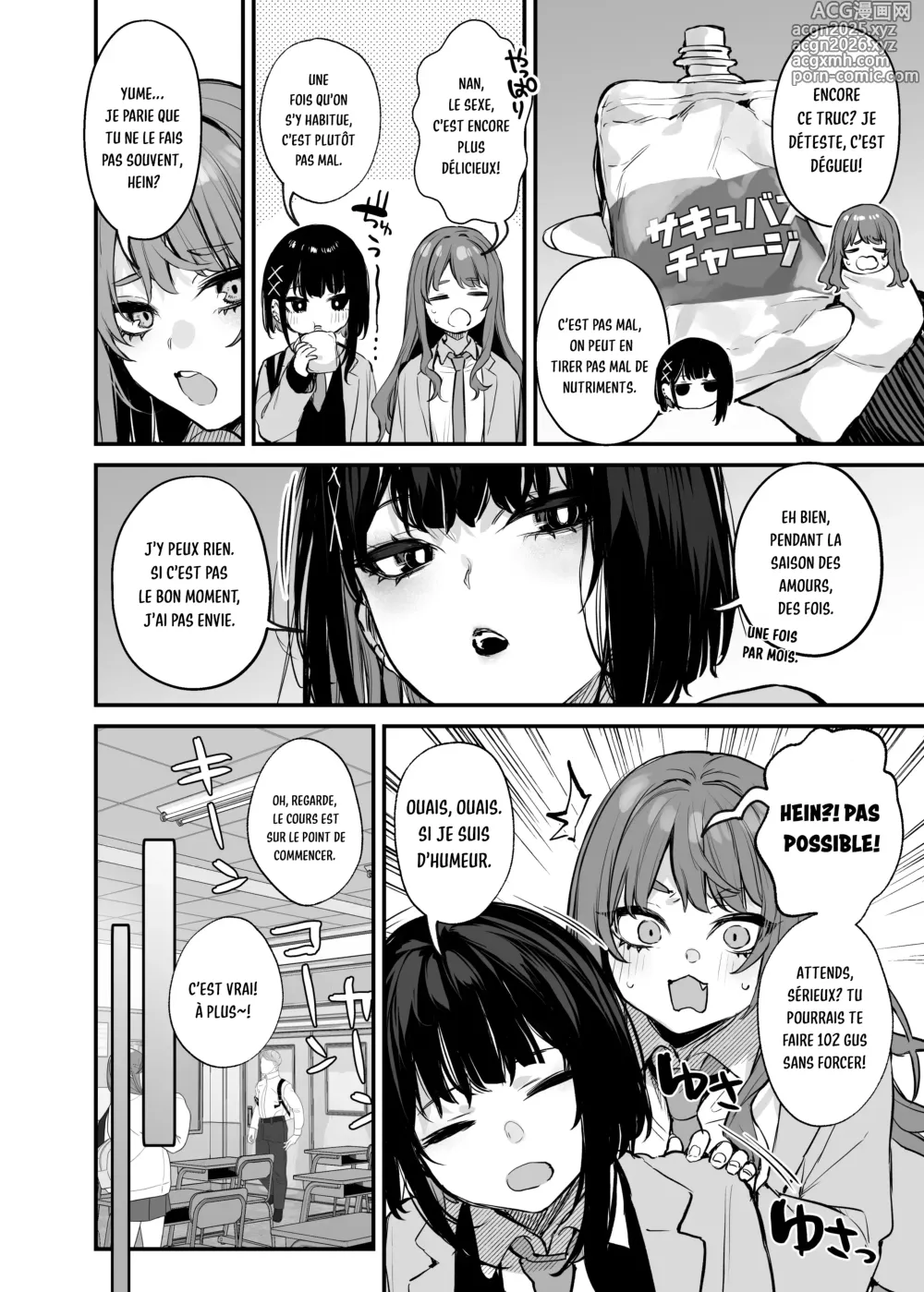 Page 5 of doujinshi Kore wa Tada no Shokuji dakara!｜Cest juste un repas!
