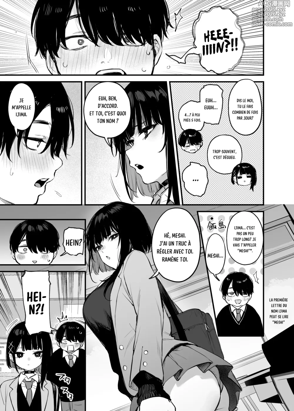 Page 10 of doujinshi Kore wa Tada no Shokuji dakara!｜Cest juste un repas!