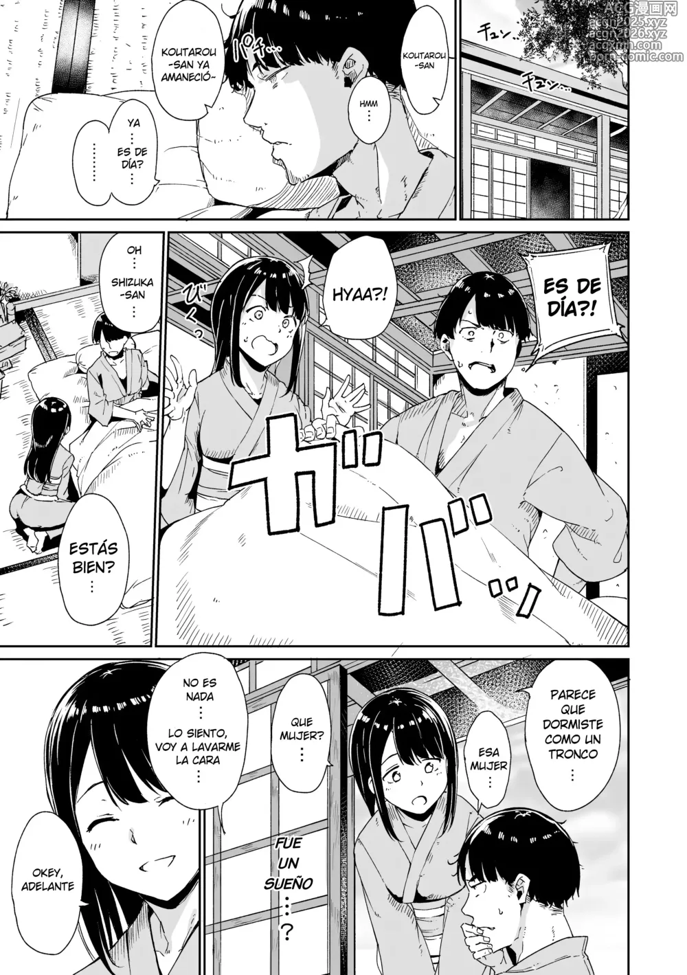 Page 25 of manga El pueblo Oscuro【Noche 1】 (decensored)
