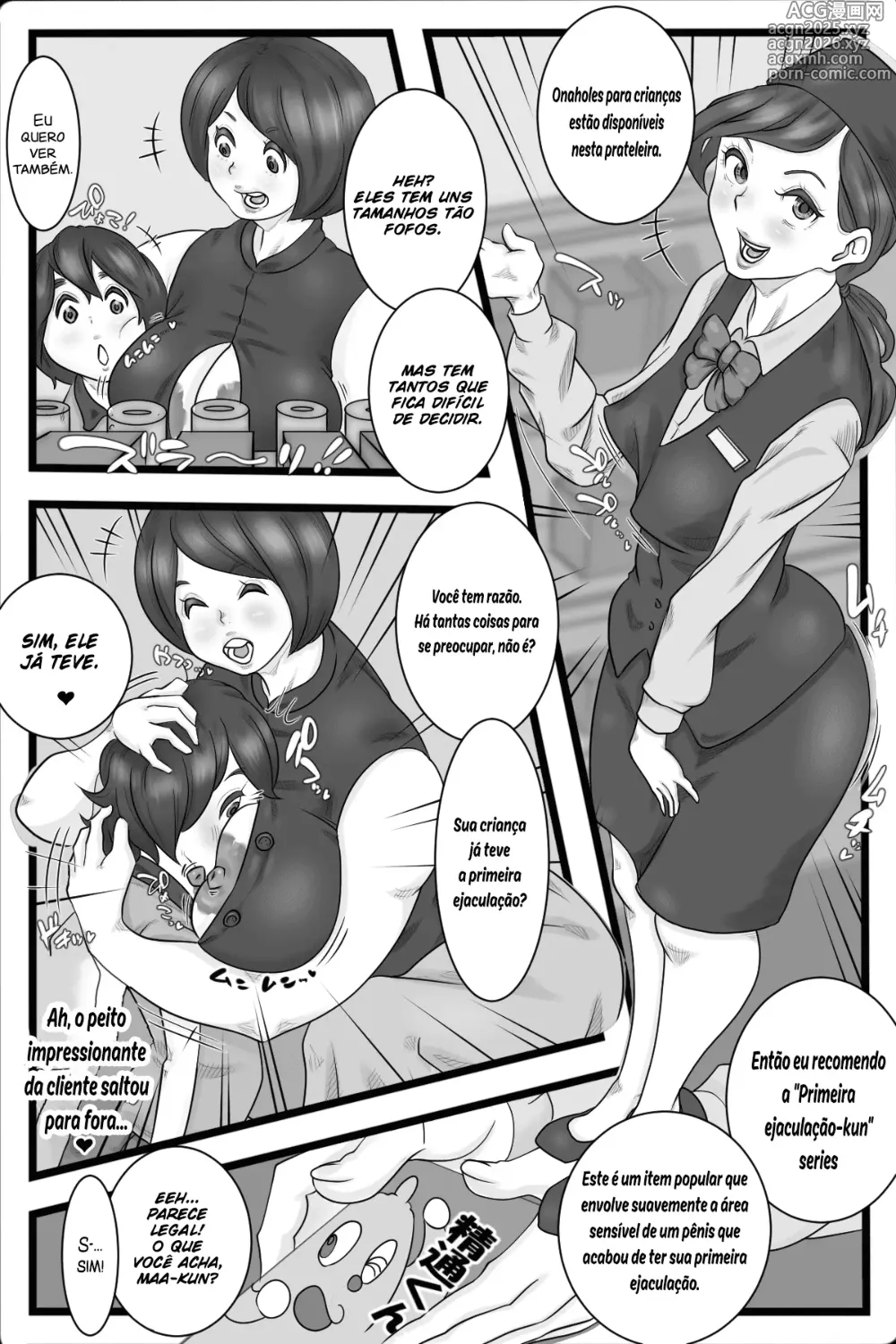 Page 14 of doujinshi Sociedade Pró-masturbaçáo 2