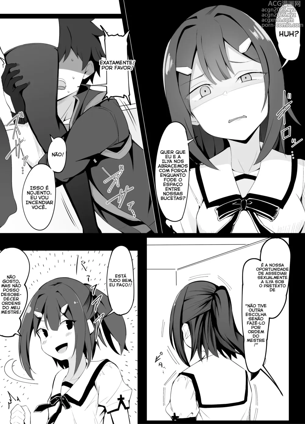 Page 1 of doujinshi Miyu to Illya ni Hasamaritai Master