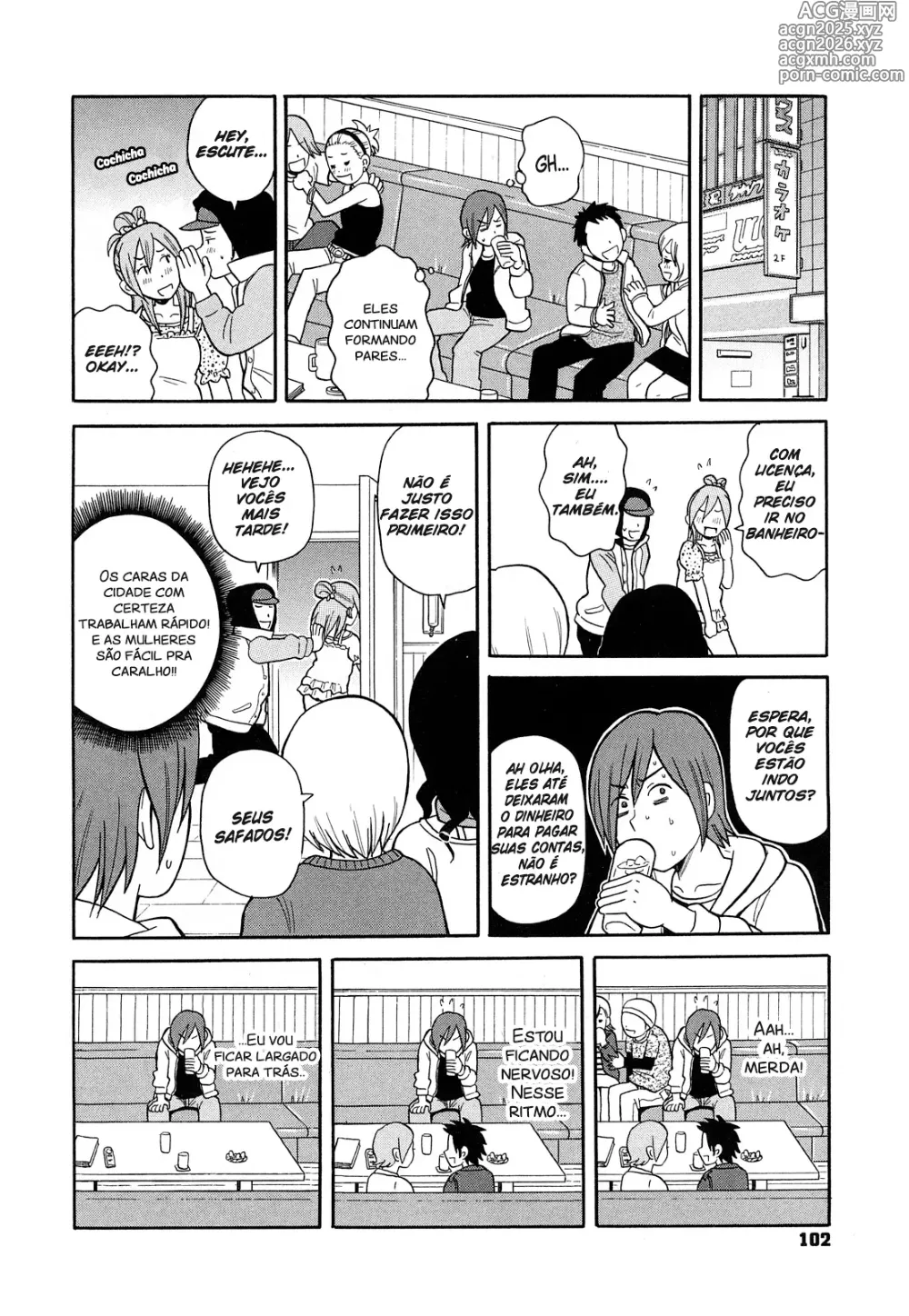 Page 2 of manga Tokyo Pudding Night (decensored)