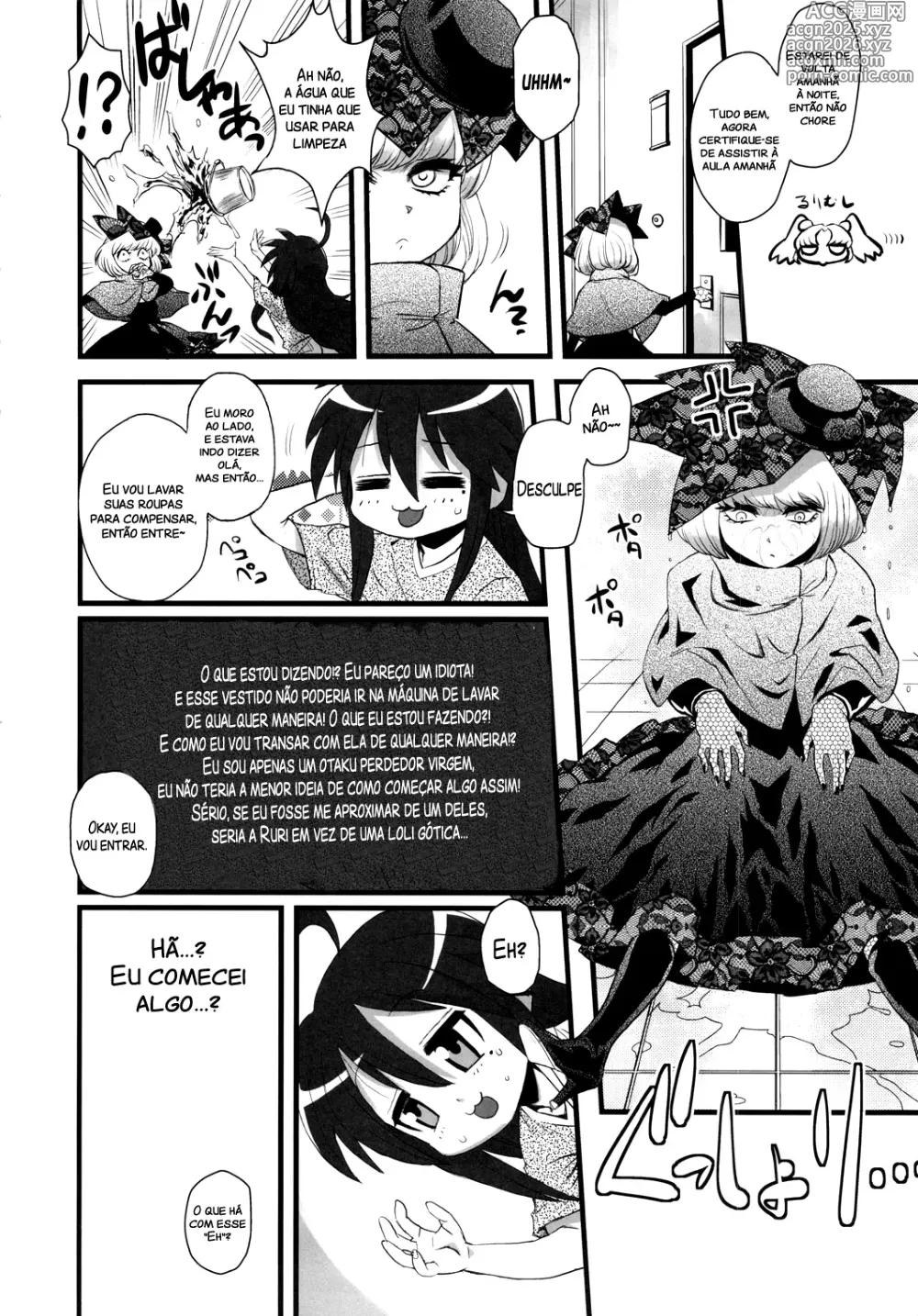 Page 13 of doujinshi C79) [Kakumei Seifu Kouhoushitsu (Various)] SEXSPHERE ORGANELLE 2