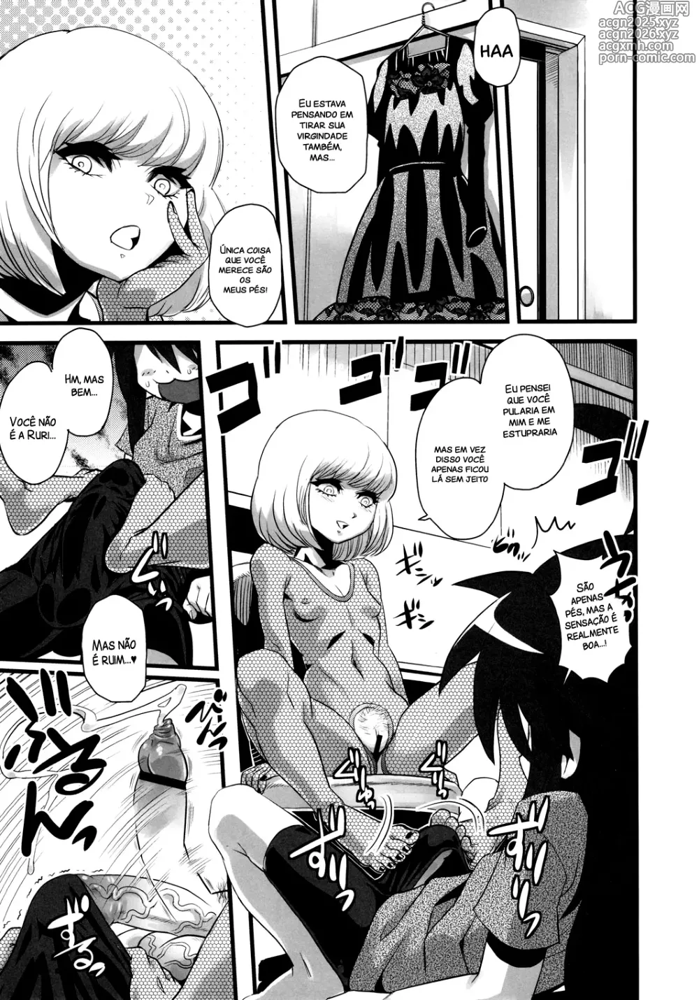 Page 14 of doujinshi C79) [Kakumei Seifu Kouhoushitsu (Various)] SEXSPHERE ORGANELLE 2