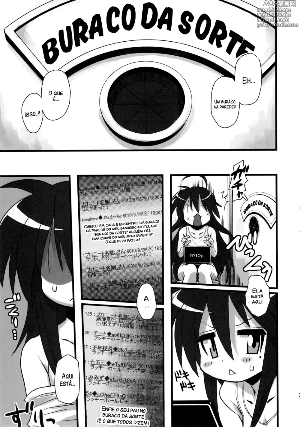 Page 20 of doujinshi C79) [Kakumei Seifu Kouhoushitsu (Various)] SEXSPHERE ORGANELLE 2