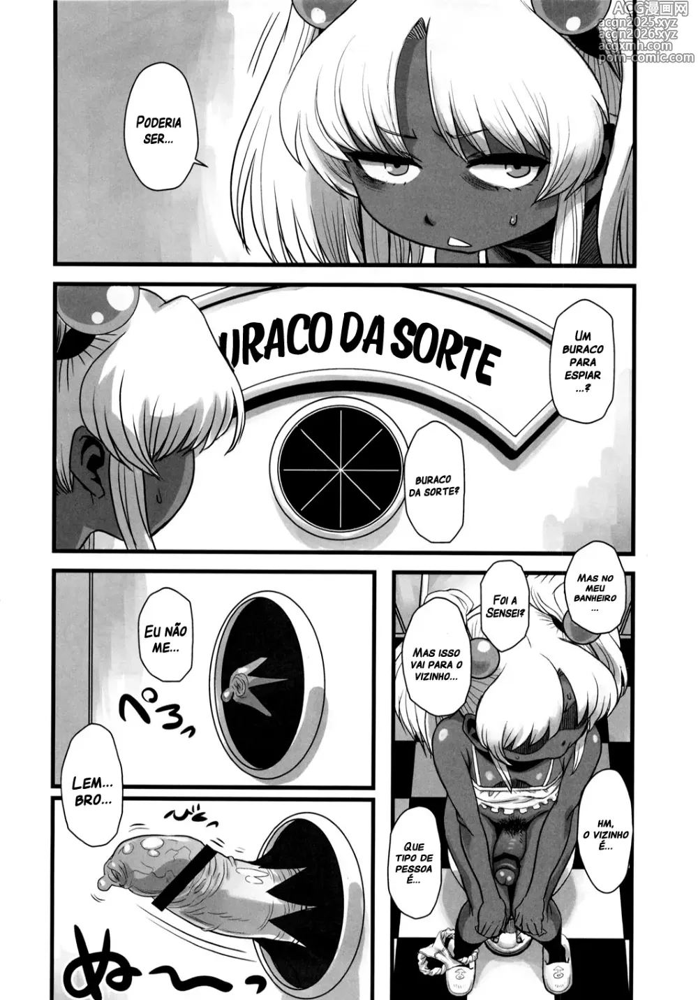 Page 21 of doujinshi C79) [Kakumei Seifu Kouhoushitsu (Various)] SEXSPHERE ORGANELLE 2