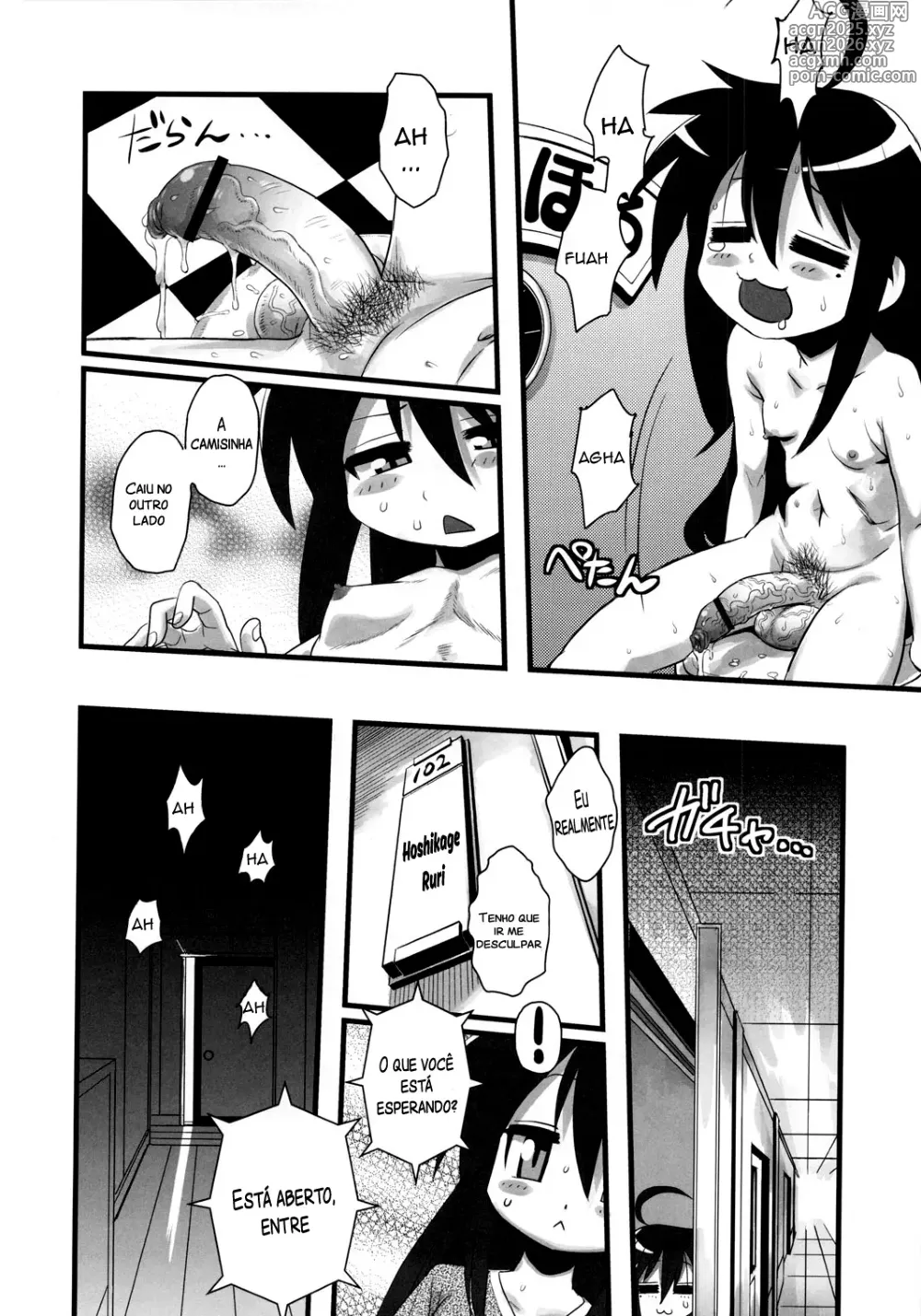 Page 25 of doujinshi C79) [Kakumei Seifu Kouhoushitsu (Various)] SEXSPHERE ORGANELLE 2