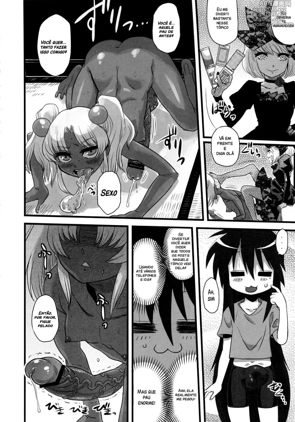 Page 27 of doujinshi C79) [Kakumei Seifu Kouhoushitsu (Various)] SEXSPHERE ORGANELLE 2