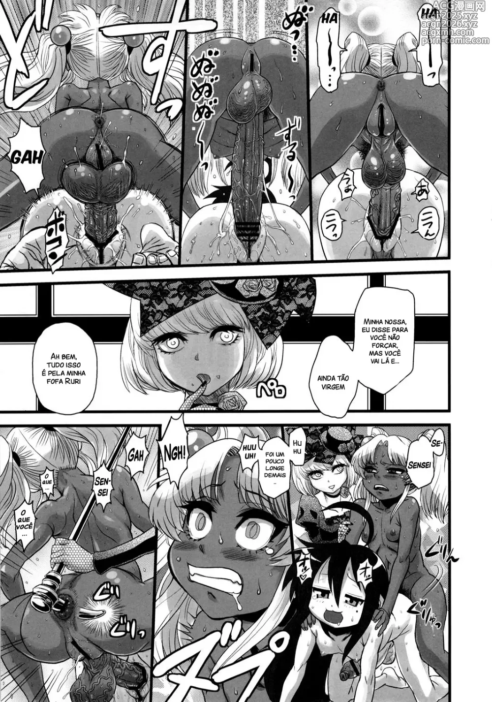 Page 30 of doujinshi C79) [Kakumei Seifu Kouhoushitsu (Various)] SEXSPHERE ORGANELLE 2
