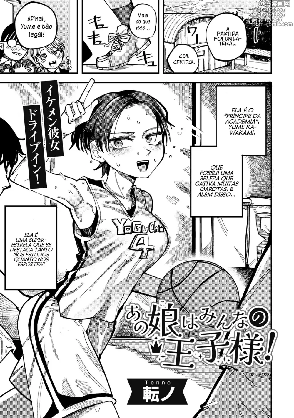 Page 1 of manga Ela é o principe de todos!