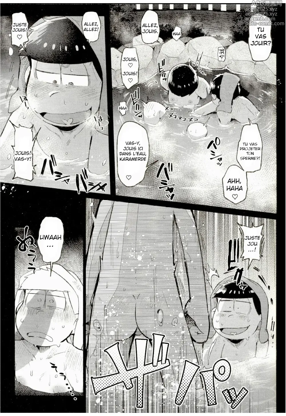 Page 6 of doujinshi Onsen Bon.