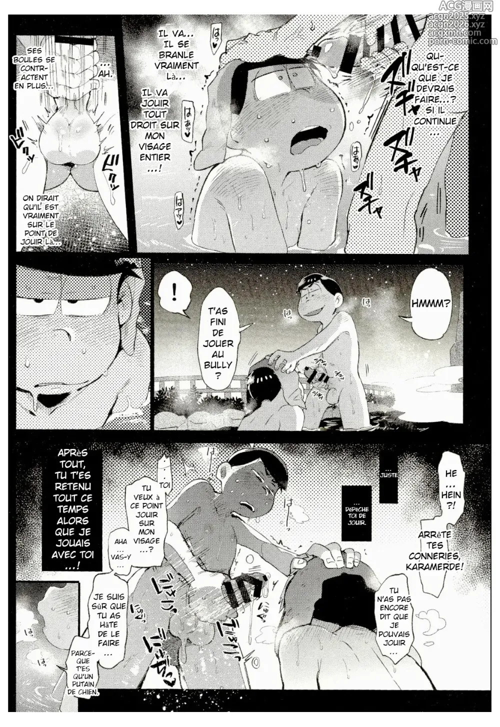 Page 9 of doujinshi Onsen Bon.