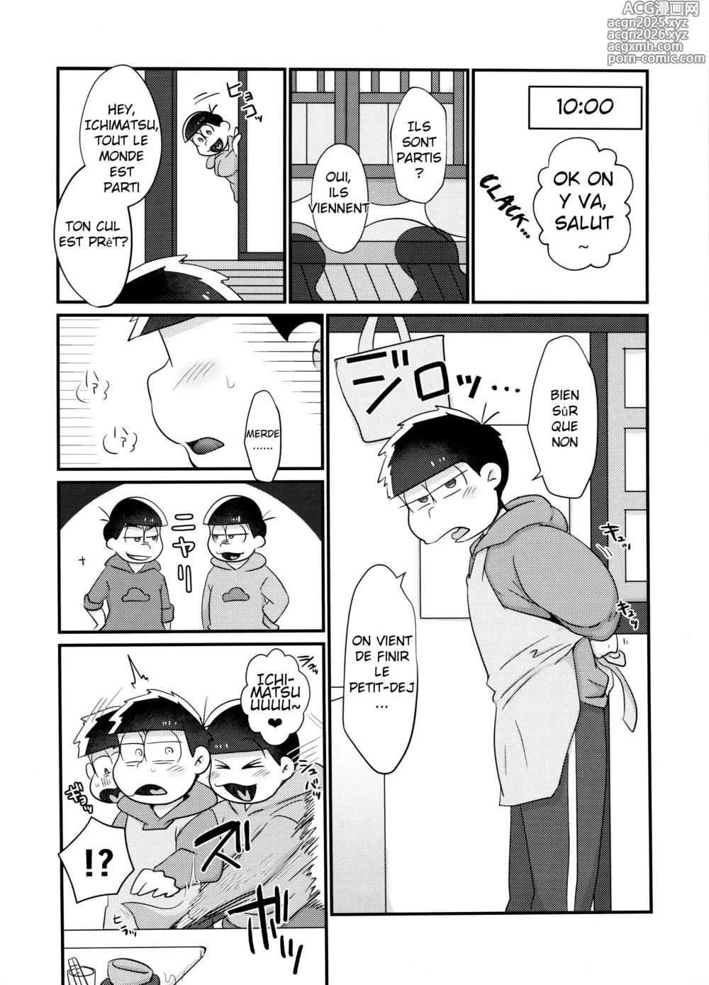 Page 9 of doujinshi Ore no Shita ga Kyou mo Okashii!! ~24-Jikan Baku Iki 3P Secross~ Ma langue est bizarre ces temps ci ~24 heures de sexe a trois explosif