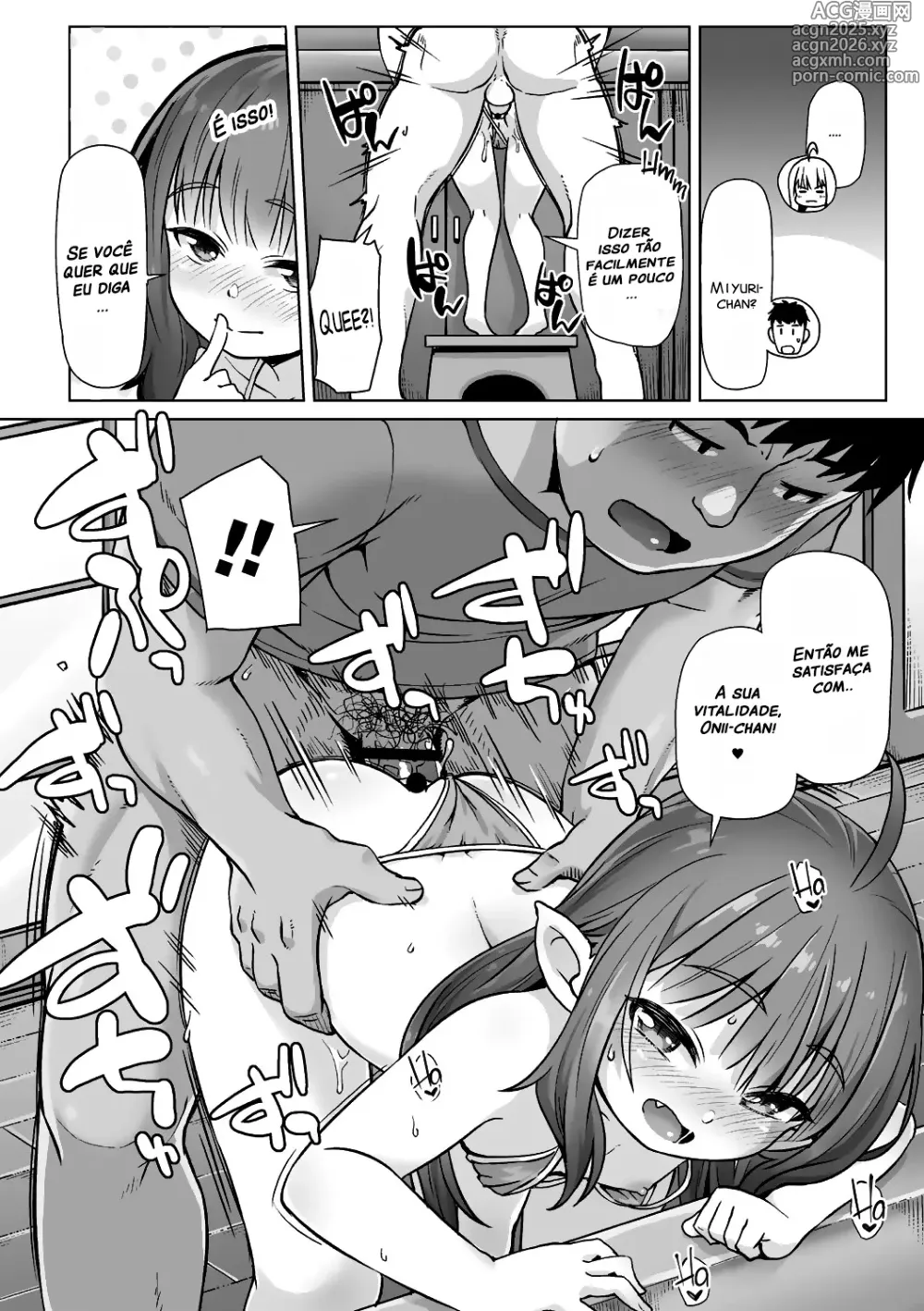 Page 74 of manga Attack! You're for dinner!