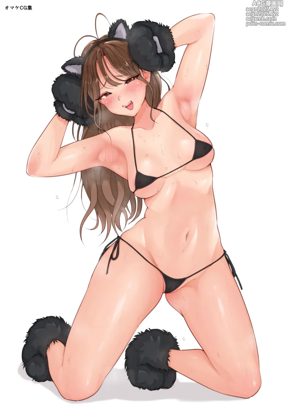 Page 244 of doujinshi ダンシングボイ～ン (人風メーン)] 僕のヒーロー、マゾイキ肉便器堕ち+僕の先輩、中出し公衆便女堕ち&勤務中の交番でむれむれパンストセックス漬け+接待ゴルフ×旅館宴会乱交編
