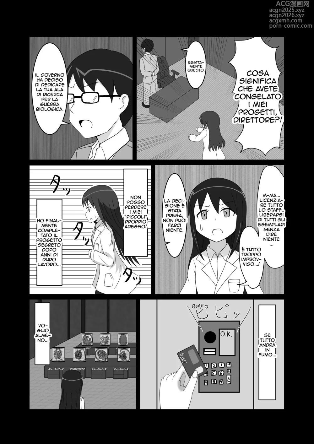 Page 5 of doujinshi Watashi no Kenkyuu Seika