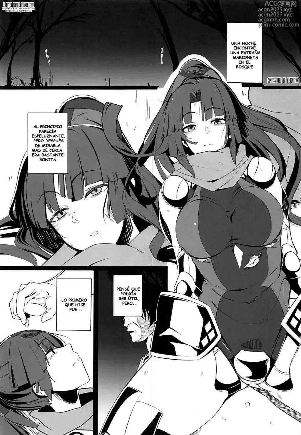 Page 2 of doujinshi Ningyouki -San-