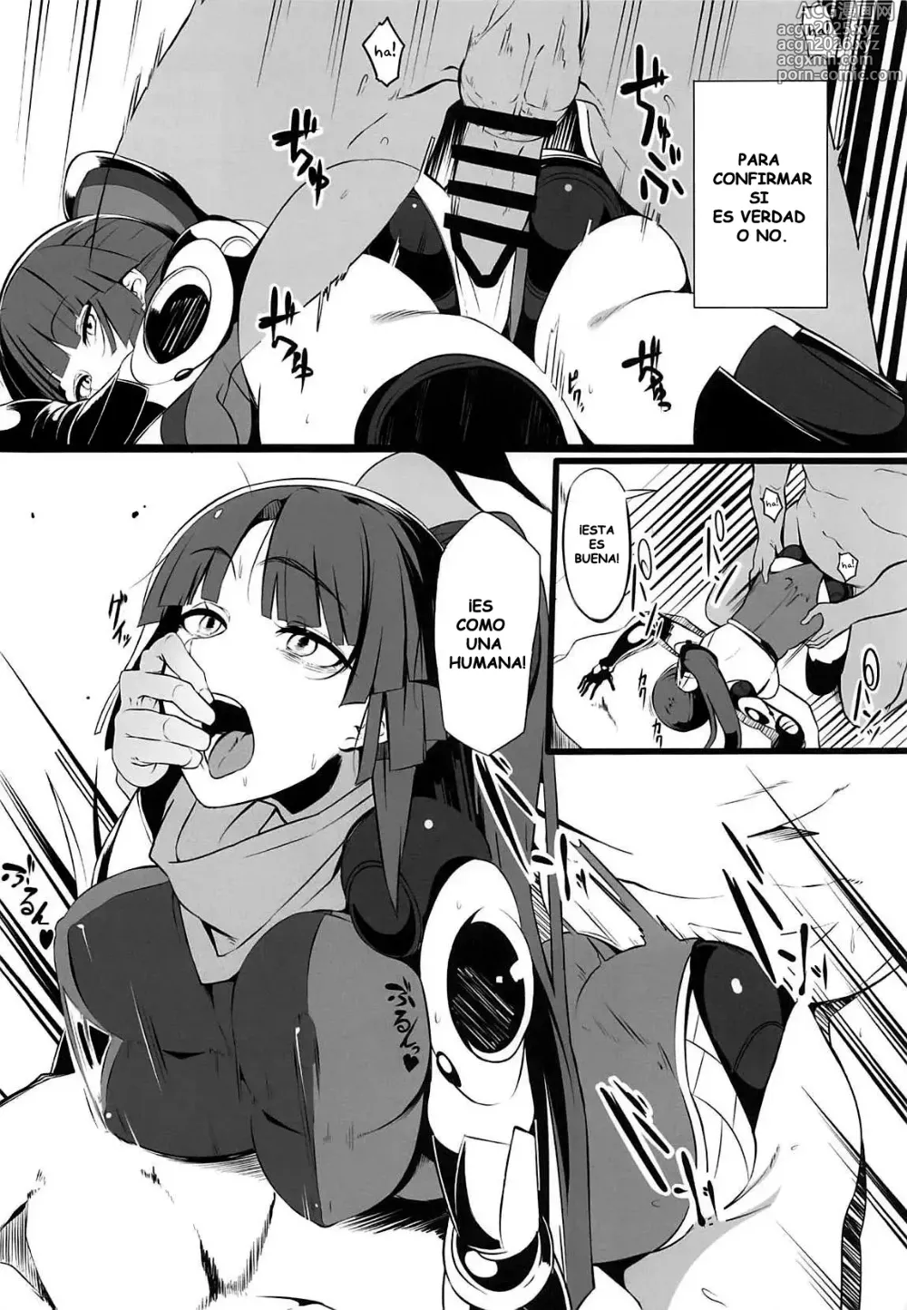 Page 3 of doujinshi Ningyouki -San-