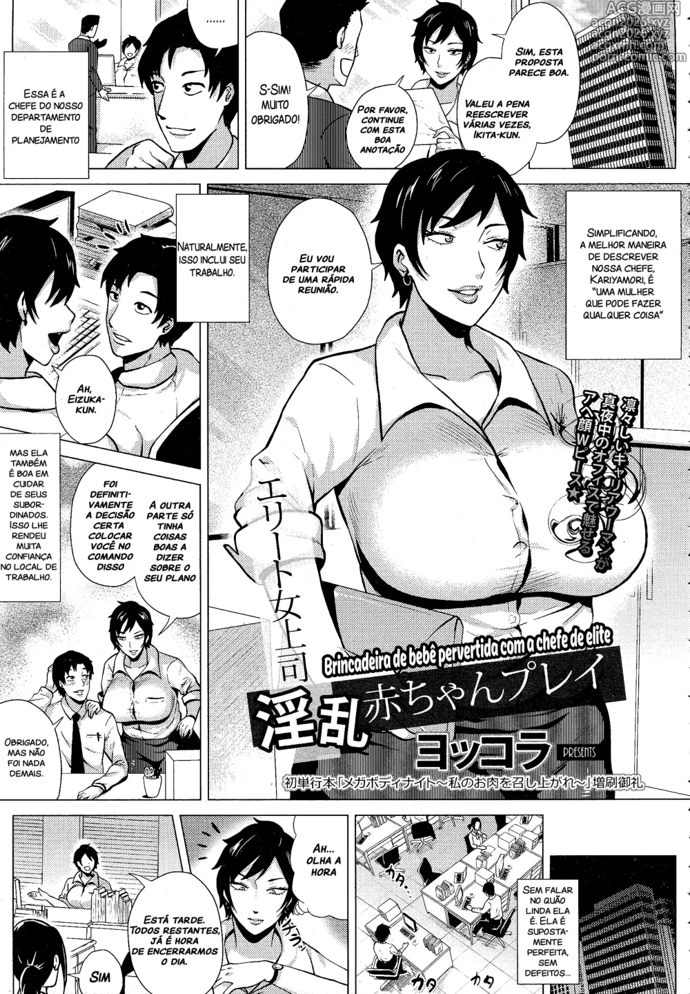 Page 1 of manga Elite Onna Joushi Inran Aka-chan Play