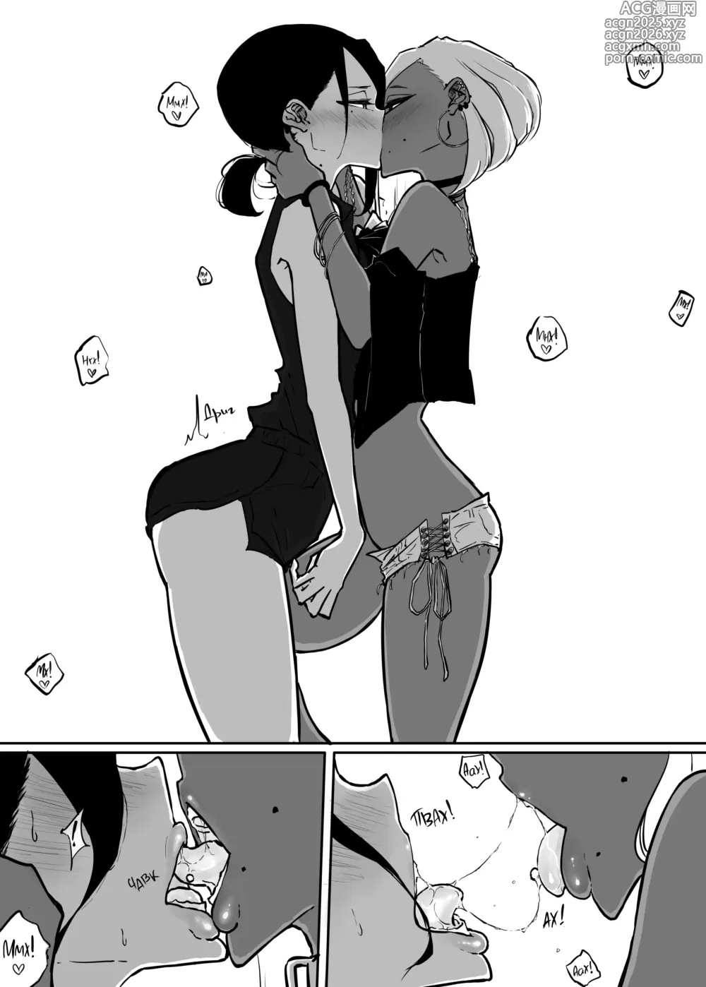 Page 17 of doujinshi Сувору вчительку спокушає розпусна ґяру 2
