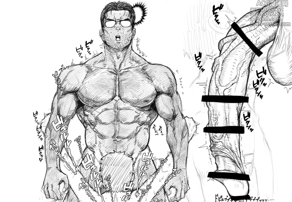 Page 6 of doujinshi 2021 06 淫語文字圧絵 Vol02＆3