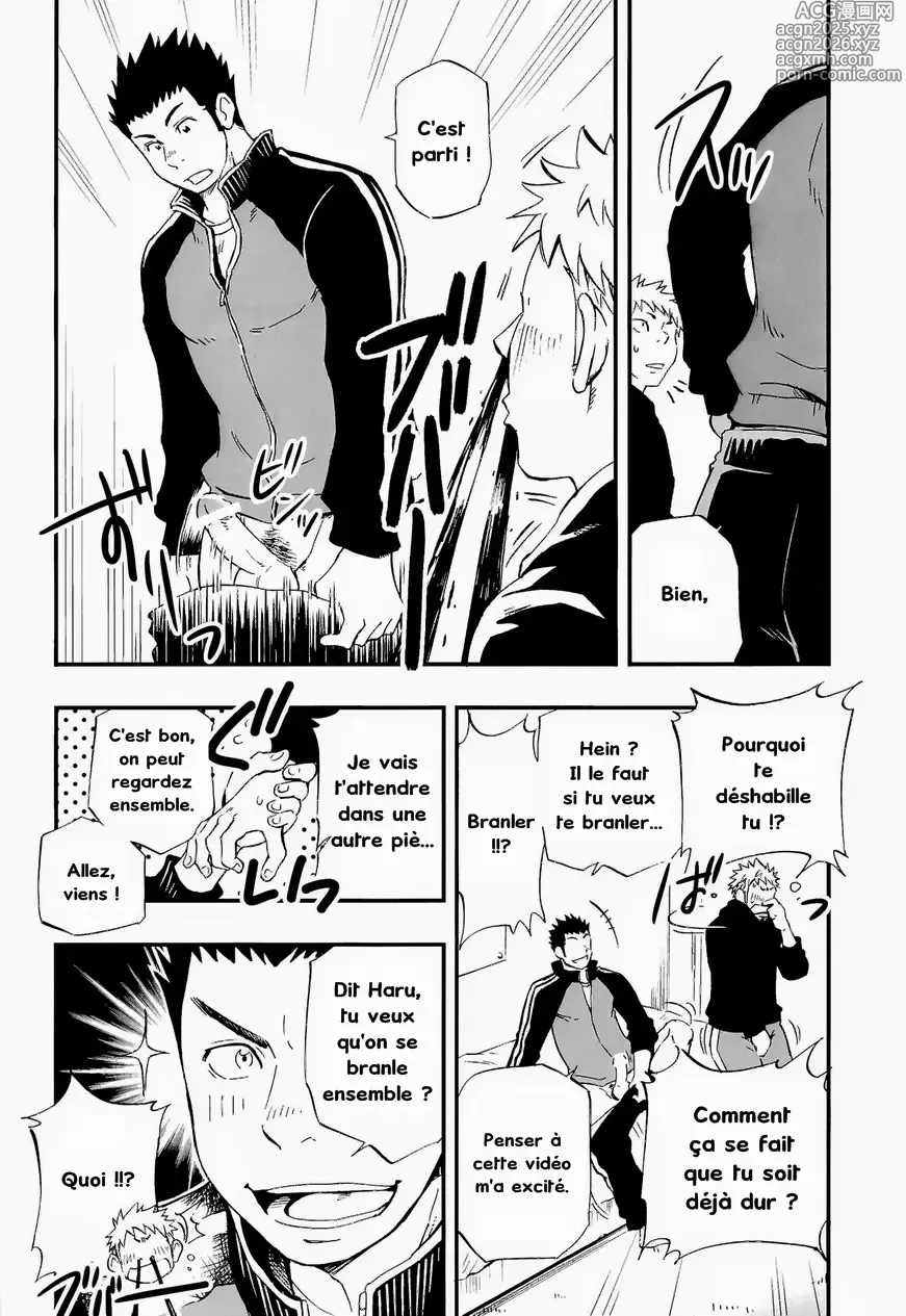 Page 12 of doujinshi - A Mans Heart And Spring Weather