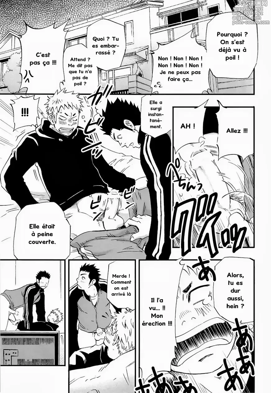 Page 13 of doujinshi - A Mans Heart And Spring Weather
